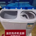 闲置物品厨房用具 图片 22