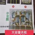 闲置物品厨房用具 图片 27
