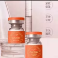 冻干粉 图片 2