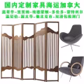 中国佛山定制网红家具海运加拿大，整套家具运输加拿大，须知流程 图片 1