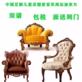 中国佛山定制网红家具海运加拿大，整套家具运输加拿大，须知流程 图片 2