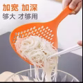 厨房和生活用品 图片 20