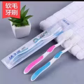 厨房和生活用品 图片 23