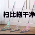 厨房和生活用品 图片 9