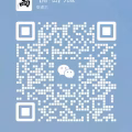 出售高中低档茶叶 全岛送货/快递 图片 13