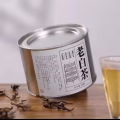 出售高中低档茶叶 全岛送货/快递 图片 11