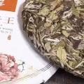 出售高中低档茶叶 全岛送货/快递 图片 3