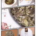 出售高中低档茶叶 全岛送货/快递 图片 15
