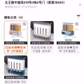 电炖锅瓦罐新的 图片 3
