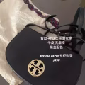 tory burch 斜跨包 图片 1