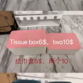便宜出电炖锅等物品 图片 1