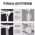 水龙头 图片 4