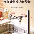 水龙头 图片 6