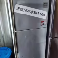 冰箱 图片 2