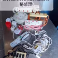 各种插排,转换插头便宜处理 图片 2