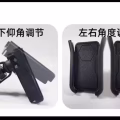 折叠自行车 图片 1