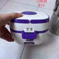 电器甩卖 图片 2