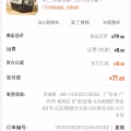 宠物用品宠物箱 图片 1
