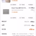 宠物用品垫子 图片 2