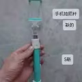 日立牌风冷无霜冰箱 图片 43