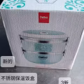 日立牌风冷无霜冰箱 图片 11