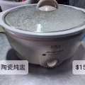 日立牌风冷无霜冰箱 图片 18