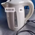 竹制屏风，进来看看有没有您需要的 图片 11