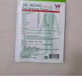 Dr Wong 镇痛贴 图片 2