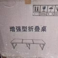 九九成新迷你电饭煲，进来看看有没有您需要的物品 图片 29