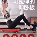 拉伸和减压机器 图片 11