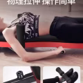 拉伸和减压机器 图片 4