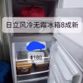 电炸锅，进来看看有没有您需要的物品，质量保证 图片 20