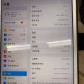 iPad 图片 2