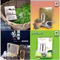 特价正品电子因 图片 3