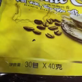 道地槟城白咖啡 图片 2