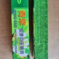 皮肤杀菌膏 图片 1