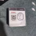 吃鸡神器游戏手柄 图片 2