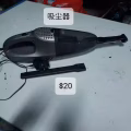 风扇，进来看看有没有您需要的物品 图片 34