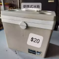 电饭煲，进来看看有没有您需要的物品 图片 29
