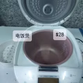 电饭煲，进来看看有没有您需要的物品 图片 34