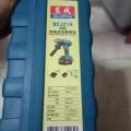 充电电钻处理 图片 5