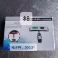 电饭煲，进来看看有没有您需要的物品 图片 29