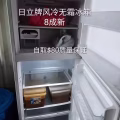 电饭煲，进来看看有没有您需要的物品 图片 10