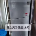 风扇，二手物品全部便宜处理了，进来看一下有没有您需要的物品 图片 8
