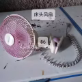 风扇，二手物品全部便宜处理了，进来看一下有没有您需要的物品 图片 3