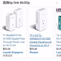 TP LINK wifi 8630p 图片 4