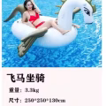 网红火烈鸟游泳圈成人水上乐园漂浮玩具泳池浮排浮床，只用过一次，只因为孩子不喜欢这 图片 2