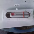 电烧水壶二手物品已更新，进来看看有没有您需要的物品 图片 26
