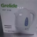 电烧水壶二手物品已更新，进来看看有没有您需要的物品 图片 24