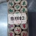 电烧水壶二手物品已更新，进来看看有没有您需要的物品 图片 39